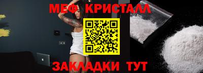 СК Канаш