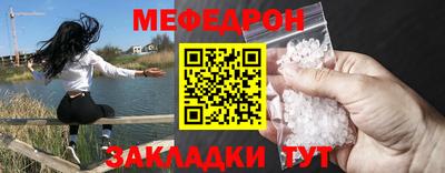 СК Канаш