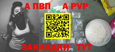 СК Канаш