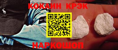 мефедрон мука Камышлов