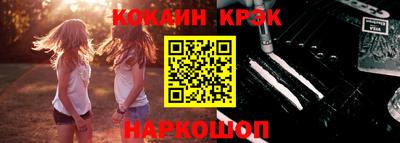 СК Канаш