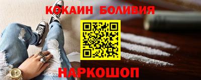 СК Канаш