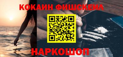 мет Кандалакша