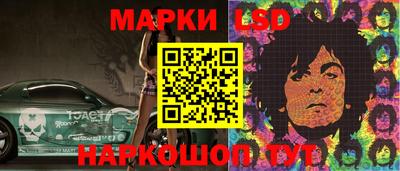 мефедрон мука Камышлов
