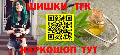 СК Канаш
