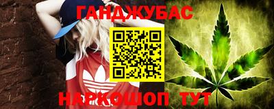 мет Кандалакша