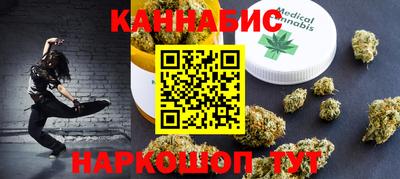 СК Канаш