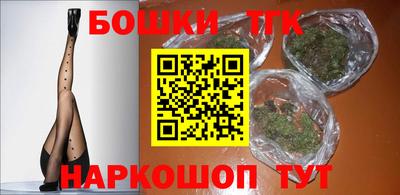 мет Кандалакша