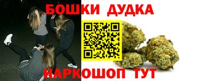 мефедрон мука Камышлов