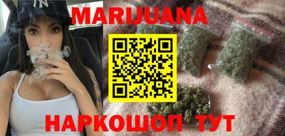 мет Кандалакша