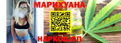 мет Кандалакша