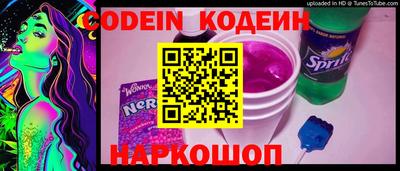 мефедрон мука Камышлов