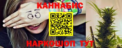 мет Кандалакша