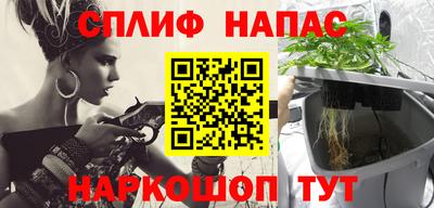 СК Канаш