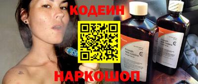 мефедрон мука Камышлов