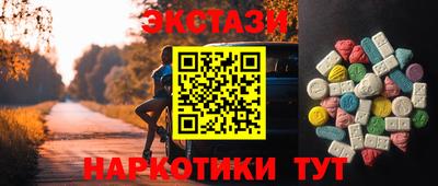 мет Кандалакша