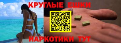 мет Кандалакша
