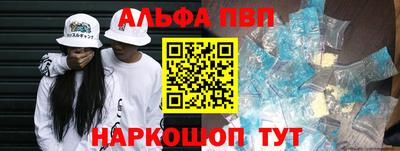 мет Кандалакша