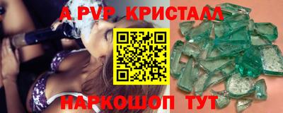 СК Канаш