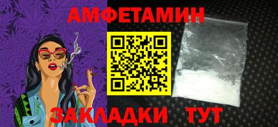 СК Канаш