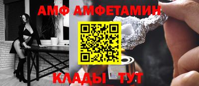 мефедрон мука Камышлов