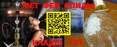 СК Канаш