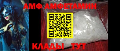 мет Кандалакша