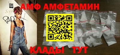 мефедрон мука Камышлов