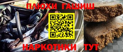 СК Канаш