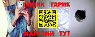 мефедрон мука Камышлов