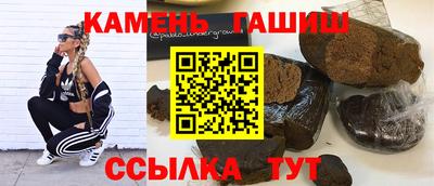 мефедрон мука Камышлов